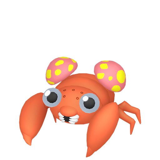 Normal shiny sprite